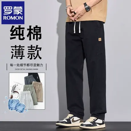 罗蒙夏季薄款纯棉男士工装休闲裤宽松直筒松紧腰阔腿运动长裤N2Z商品大图