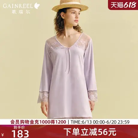 歌瑞尔性感V领睡衣女夏2025新款柔软棉质睡裙透气蕾丝亲肤家居服图片