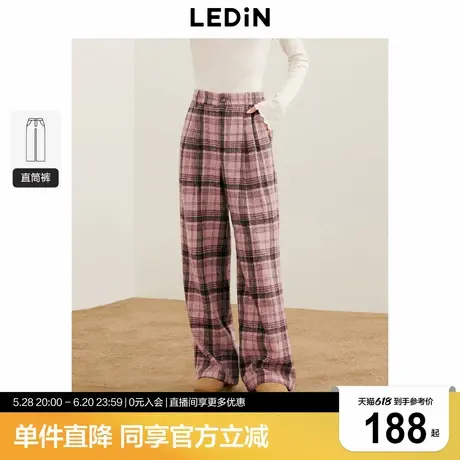 乐町复古学院风磨毛格纹长裤秋冬新款休闲宽松直筒粉色格子阔腿裤商品大图
