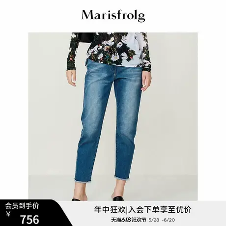 【商场同款】玛丝菲尔女装冬季新款蓝色复古铅笔裤九分牛仔裤图片