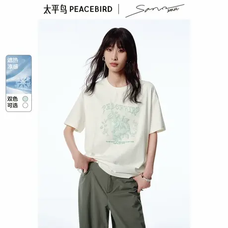 【商场同款】太平鸟2025夏季新款Daria Song联名T恤A1CNF2440图片