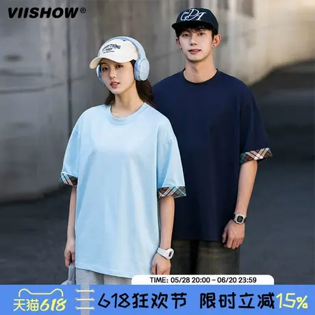 VIISHOW宽松百搭上衣男春季新款大码拼接撞色圆领短袖T恤男女同款商品大图