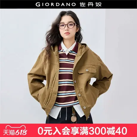 设计师款佐丹奴可露丽穿搭女新品工装口袋宽松连帽外套女18375905商品大图
