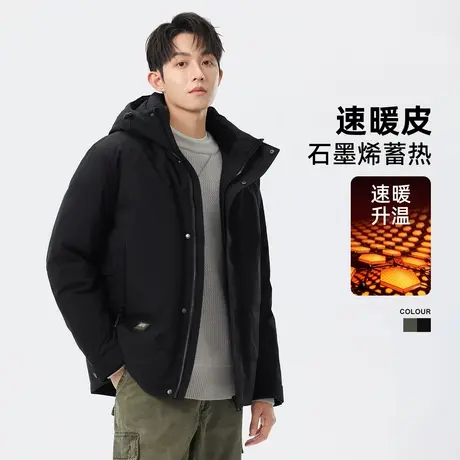 hansca90白鸭绒高级感连帽羽绒服男冬季2024新款加厚保暖夹克外套商品大图