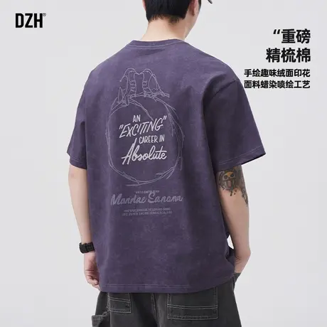 青少年重磅硬挺紫色t恤男夏季宽松上衣纯棉衣服男款半袖潮牌短袖商品大图