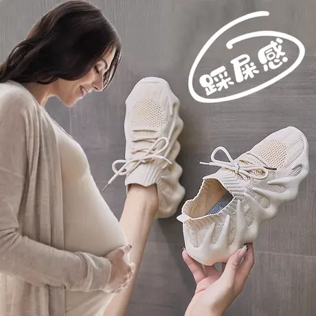 踩屎感超软底孕妇鞋子加肥加大码41一43脚浮肿舒适休闲运动老爹鞋商品大图