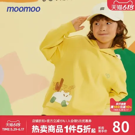 美特斯邦威童装男童卫衣春款乐享童真连帽卫衣儿童落肩袖恐龙卫衣商品大图