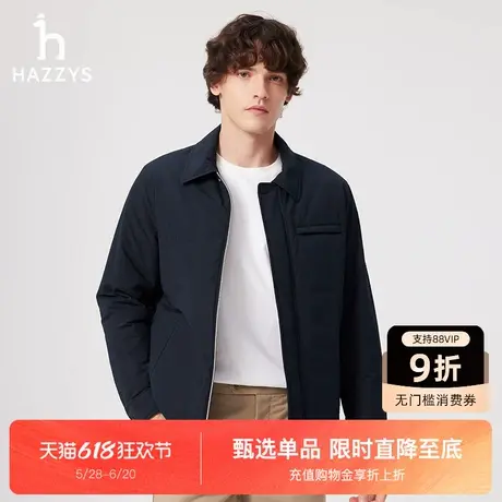【商场同款】Hazzys哈吉斯男士保暖棉服外套时尚潮流衬衫领棉衣图片