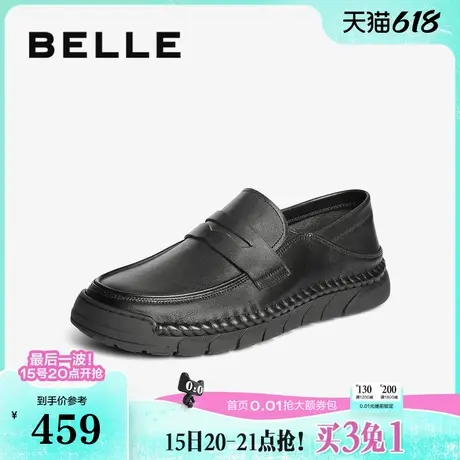 百丽男鞋一脚蹬商务男士25夏新踩后跟两穿通勤休闲真皮鞋A1891BM5商品大图