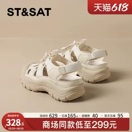 星期六爆款运动凉鞋女户外2025新款夏季外穿时尚厚底沙滩罗马凉鞋商品大图