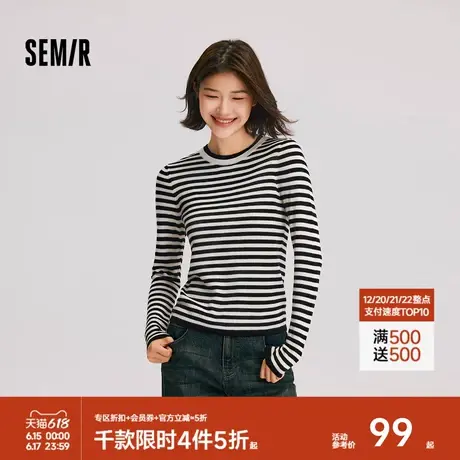 森马针织衫女撞色假两件内搭简约冬季2024新款含羊毛套头毛衫修身商品大图
