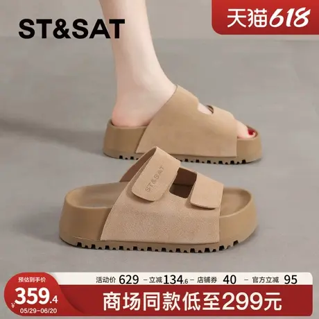 星期六厚底增高勃肯拖鞋女夏外穿2025新款凉鞋小个子防滑沙滩凉拖商品大图