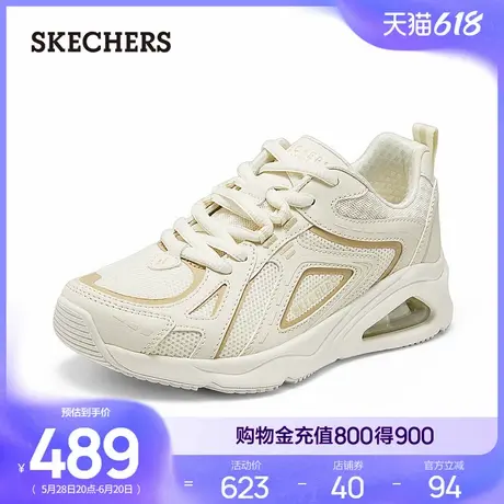 斯凯奇2025夏季新款女鞋运动鞋厚底耐磨慢跑鞋缓震舒适透气跑步鞋商品大图