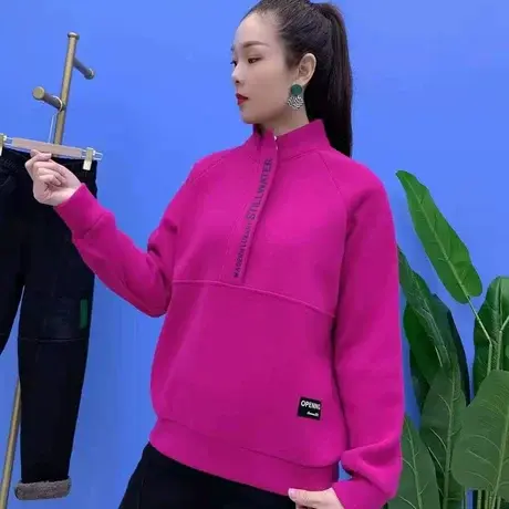 欧洲站新款秋冬立领拉链加绒卫衣时尚减龄长袖小衫百搭上衣外套潮图片
