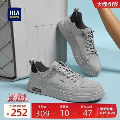 HLA/海澜之家男鞋新款夏季复古舒适免系带时尚板鞋舒适耐磨休闲鞋商品大图
