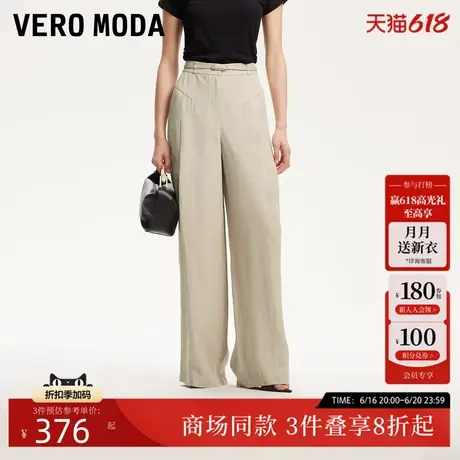 Vero Moda休闲裤女2025春季新款压褶纯色阔腿裤含亚麻325139002商品大图