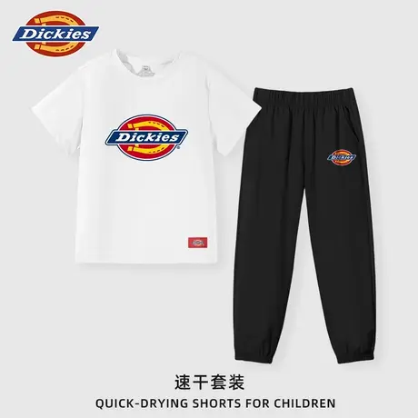 Dickies童装男童套装2025新款儿童夏季白色速干衣服女童运动夏装A商品大图