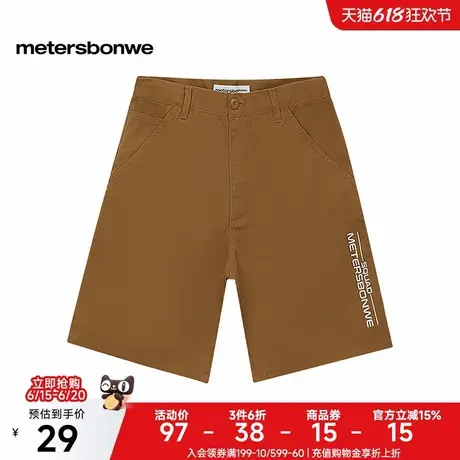 [福利]美特斯邦威工装短裤男2024夏季新款宽松多袋印字五分裤男图片