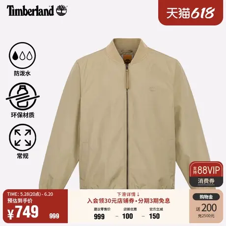 Timberland添柏岚官方男款飞行夹克新款户外防泼水立领修身|A4235图片