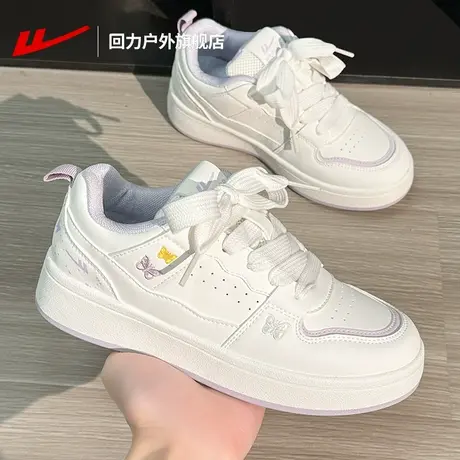 回力小白鞋女款2025新款夏季透气女鞋学生轻便软底百搭休闲板鞋女商品大图