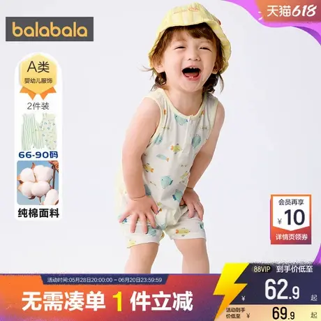 巴拉巴拉婴儿衣服宝宝可爱爬爬服夏装新款童装男童女童连体衣薄孩商品大图