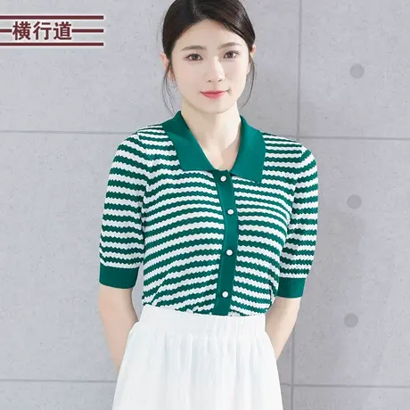 开衫女薄款翻领条纹宽松中袖 拼色洋气外穿五分袖大码外搭女夏季商品大图