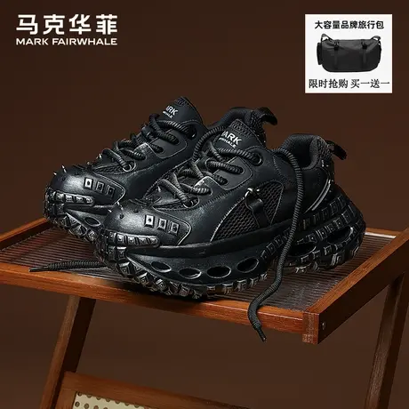 马克华菲老爹鞋男增高男鞋2025新款黑色休闲潮牌情侣厚底鞋子男款商品大图