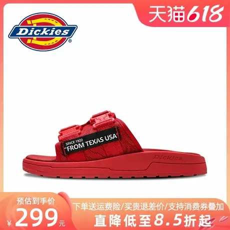 Dickies男士拖鞋男夏季外穿防滑踩屎感沙滩鞋凉鞋男款休闲凉拖鞋商品大图