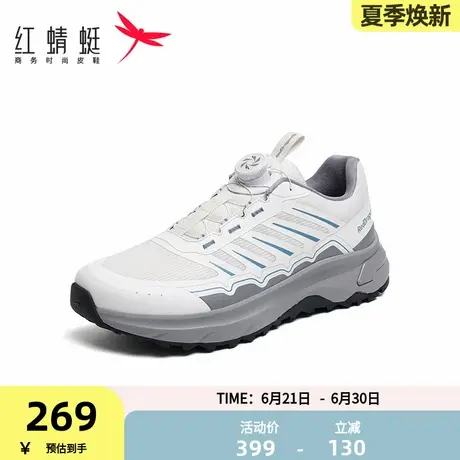 红蜻蜓拓野户外鞋2025新款情侣跑步鞋男女同款轻便透气休闲运动鞋商品大图