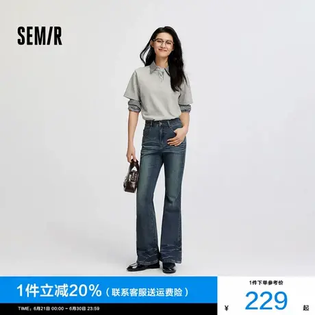 森柔牛仔|商场同款森马牛仔裤女分割喇叭裤2025新款秋季毛边长裤图片