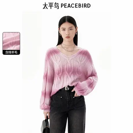 太平鸟女装年秋冬新款晕染绞花线套衫A1EBE414S图片