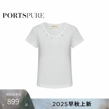 宝姿PORTSPURE女装2025早秋新品法式淡人慵懒醋酸天丝亮片饰边T恤图片