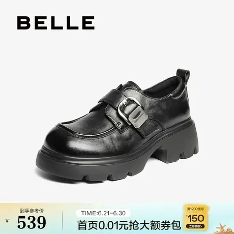 百丽复古时尚乐福鞋女2025秋新商场同款真皮厚底jk乐福鞋E1Z1DCM5图片