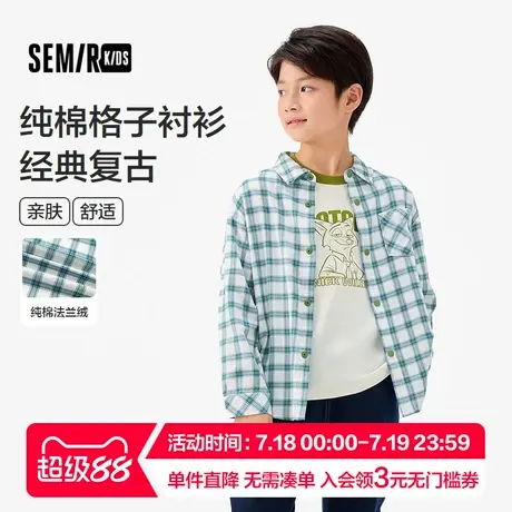 森马儿童2025年秋季男中童格子衬衫纯棉图片