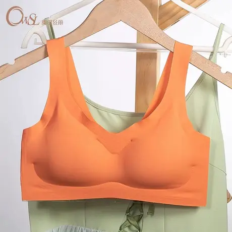 奥维丝丽内衣女无钢圈背心一片式中薄款无痕运动防下垂女士文胸图片
