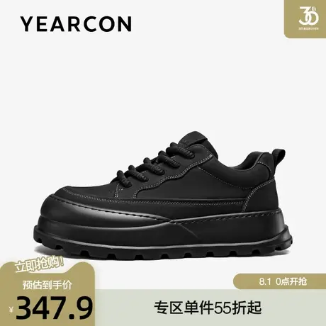 意尔康板鞋男2025春季新款真皮大头时尚休闲鞋复古松糕厚底单鞋男商品大图