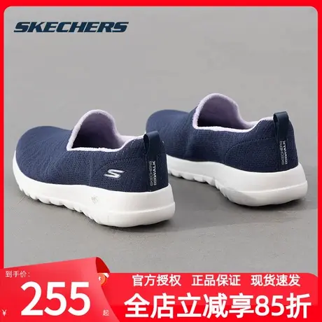斯凯奇女鞋女款加绒健步鞋一脚蹬穿脱休闲鞋中老年散步鞋商品大图