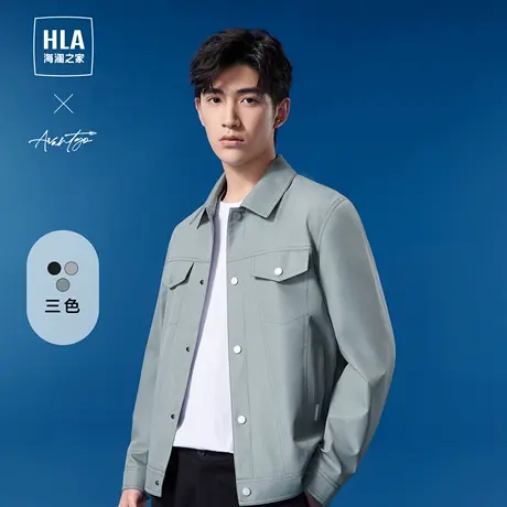 HLA/海澜之家工装风衬衫夹克23秋季新款翻领轻商务口袋休闲外套男商品大图