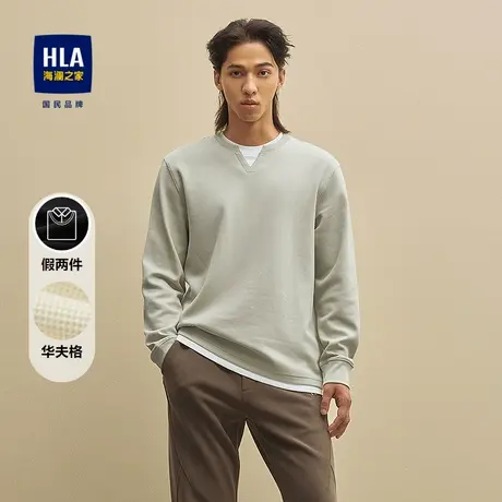 HLA/海澜之家弹力卫衣2025秋季新款双领假两件华夫格长袖男士上衣图片