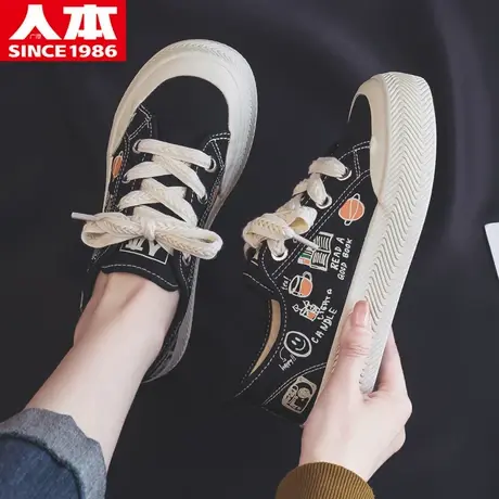 人本帆布鞋女低帮涂鸦饼干鞋2025春秋新款厚底潮流学生休闲板鞋子图片