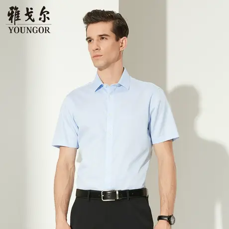 雅戈尔奥莱 商场同款男士短袖衬衫新款官方正品商务休闲短袖衬衫商品大图