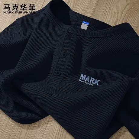 马克华菲亨利领长袖t恤男秋季2025新款休闲运动男士华夫格体恤衫X图片