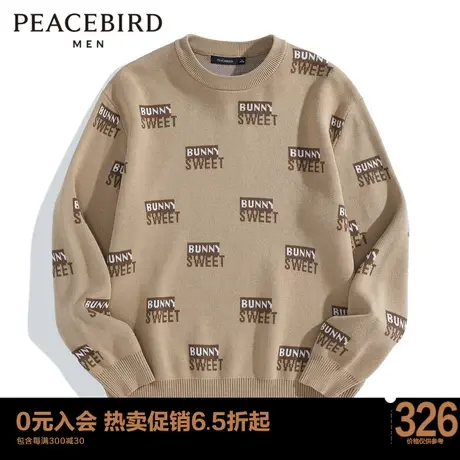 【商场同款】太平鸟男装 2023年春季新款毛套衫宽松毛衣B1EBD1235图片