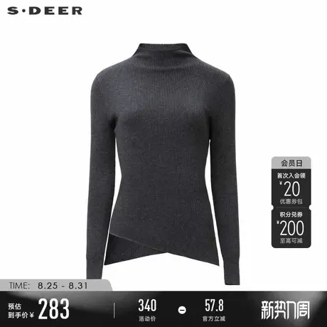 sdeer圣迪奥冬季女装罗纹半高领不规则修身打底针织衫S24483509图片