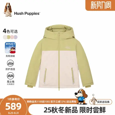 暇步士童装儿童羽绒服25冬新品男童加厚保暖户外服儿童工装风外套商品大图