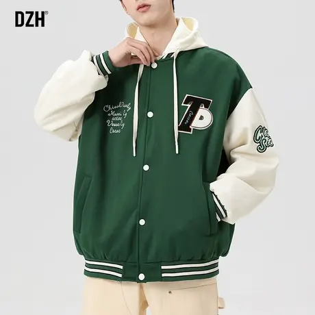 男士棒球服假两件外套男款秋季潮牌男美式情侣衣服连帽飞行员夹克图片