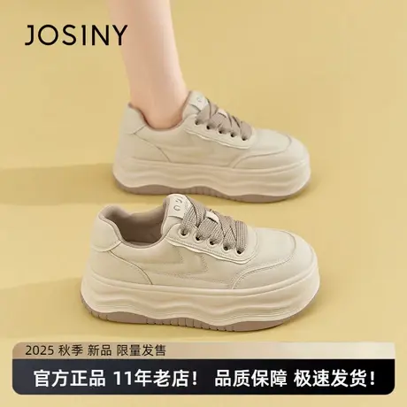 卓诗尼小白鞋女大码秋季新款时尚休闲轻便女鞋秋款厚底休闲板鞋商品大图