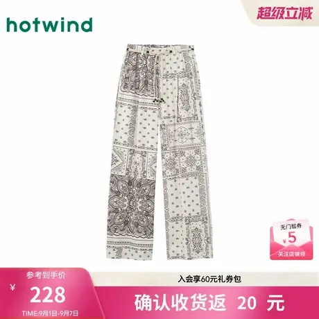 热风女士长裤宽松直筒休闲裤2025年秋季新款度假风复古老花长裤图片