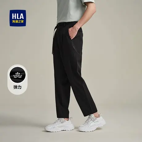 HLA/海澜之家弹力休闲九分裤25春夏新宽松锥形中腰织唛点缀裤子男商品大图