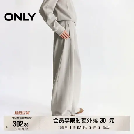 ONLY2025秋季新款简约风松紧腰头设计纯色直筒裤长裤休闲裤女图片